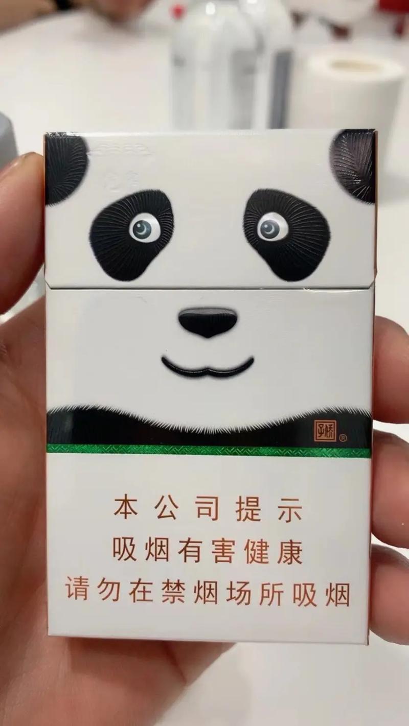 正品国宝香烟批发(国宝香烟现在哪里有卖)