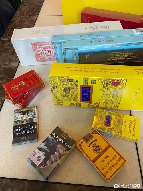 上海抽什么高档香烟【上海抽什么烟性价比高】